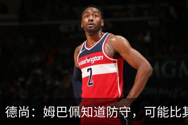 about image