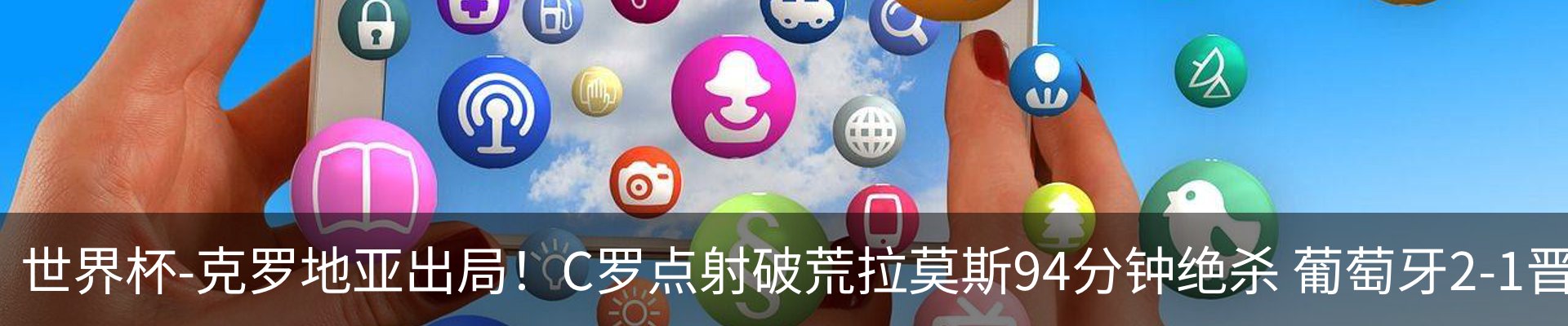 最新动态