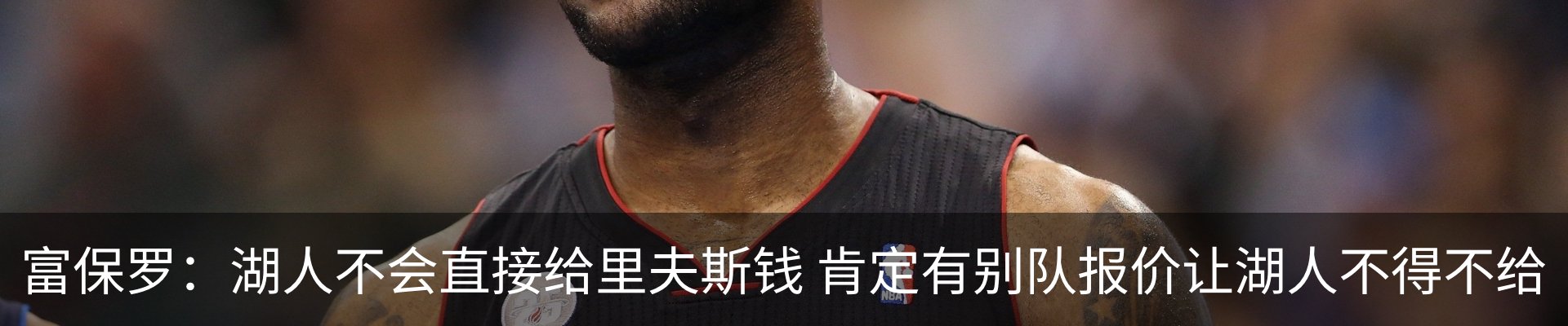 最新动态